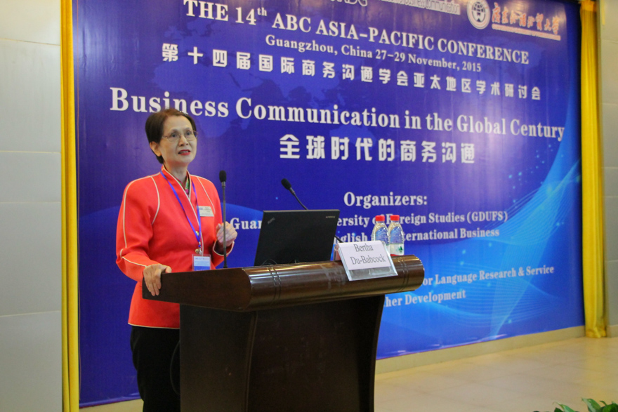 伟德国际victor1946