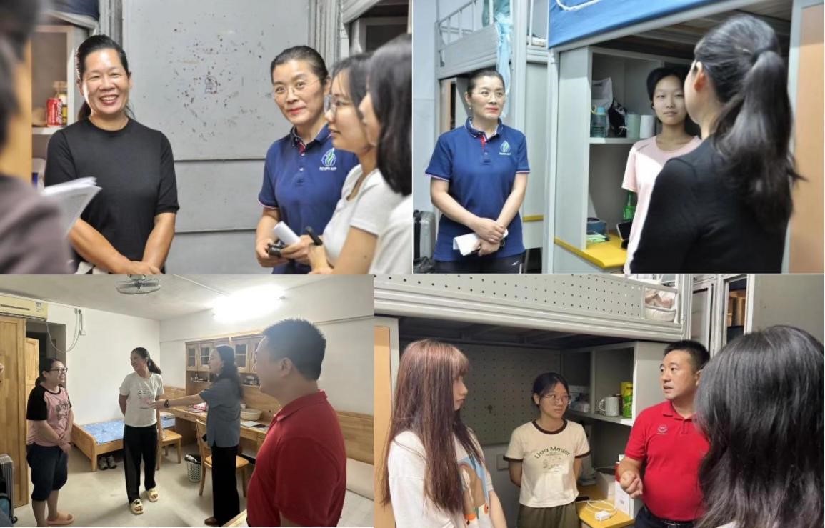 伟德国际victor1946