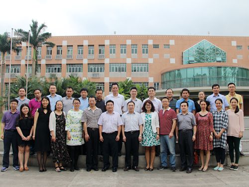 伟德国际victor1946