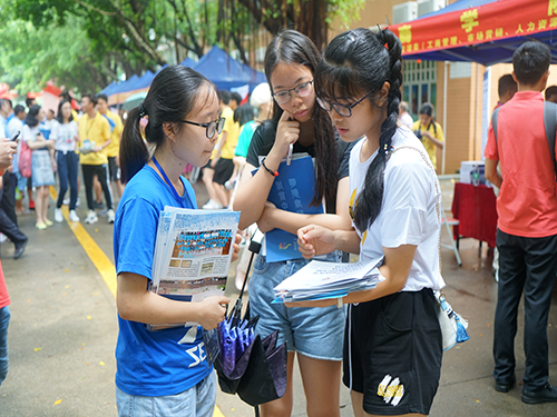 伟德国际victor1946