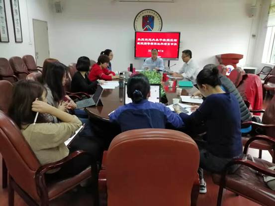 伟德国际victor1946