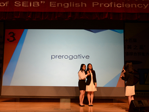 伟德国际victor1946