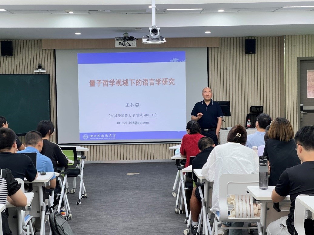 伟德国际victor1946