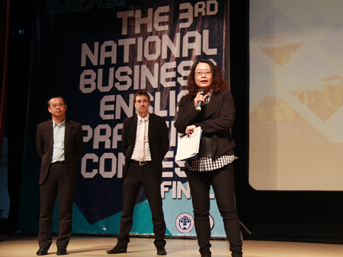 伟德国际victor1946