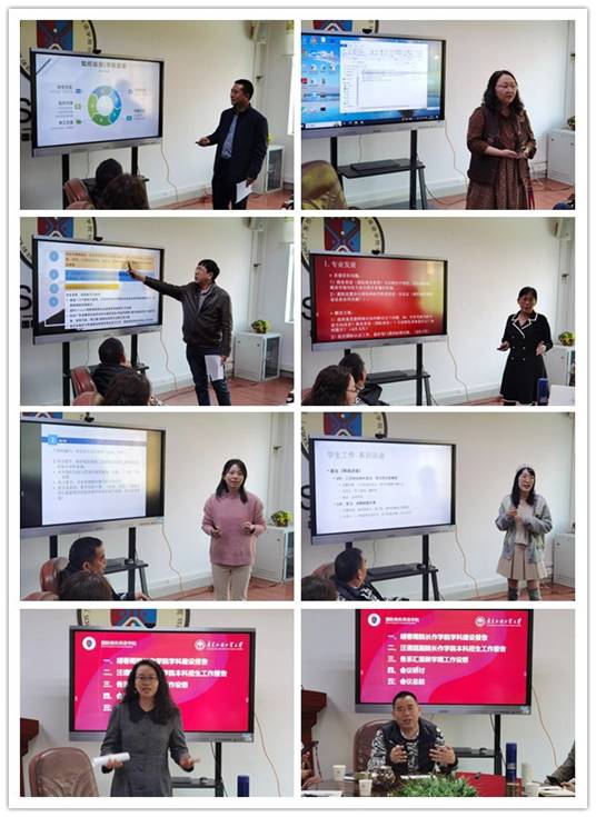 伟德国际victor1946