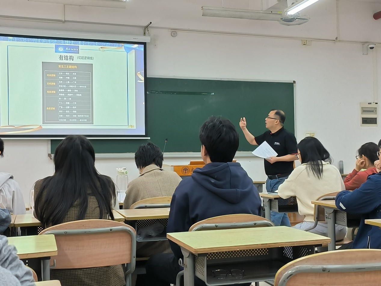 伟德国际victor1946