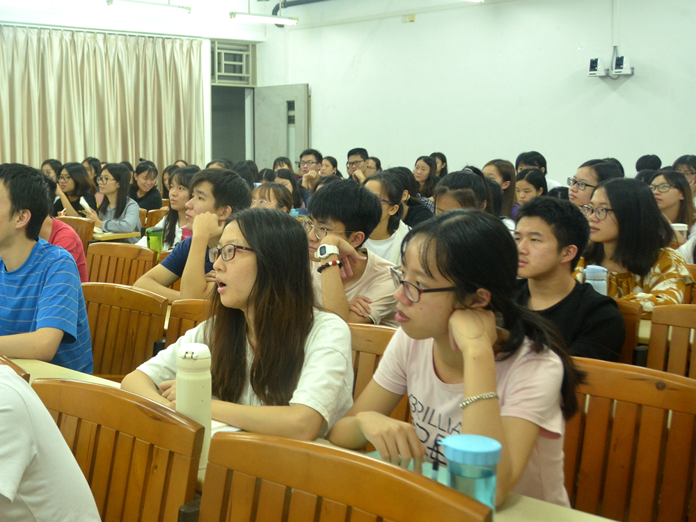 伟德国际victor1946