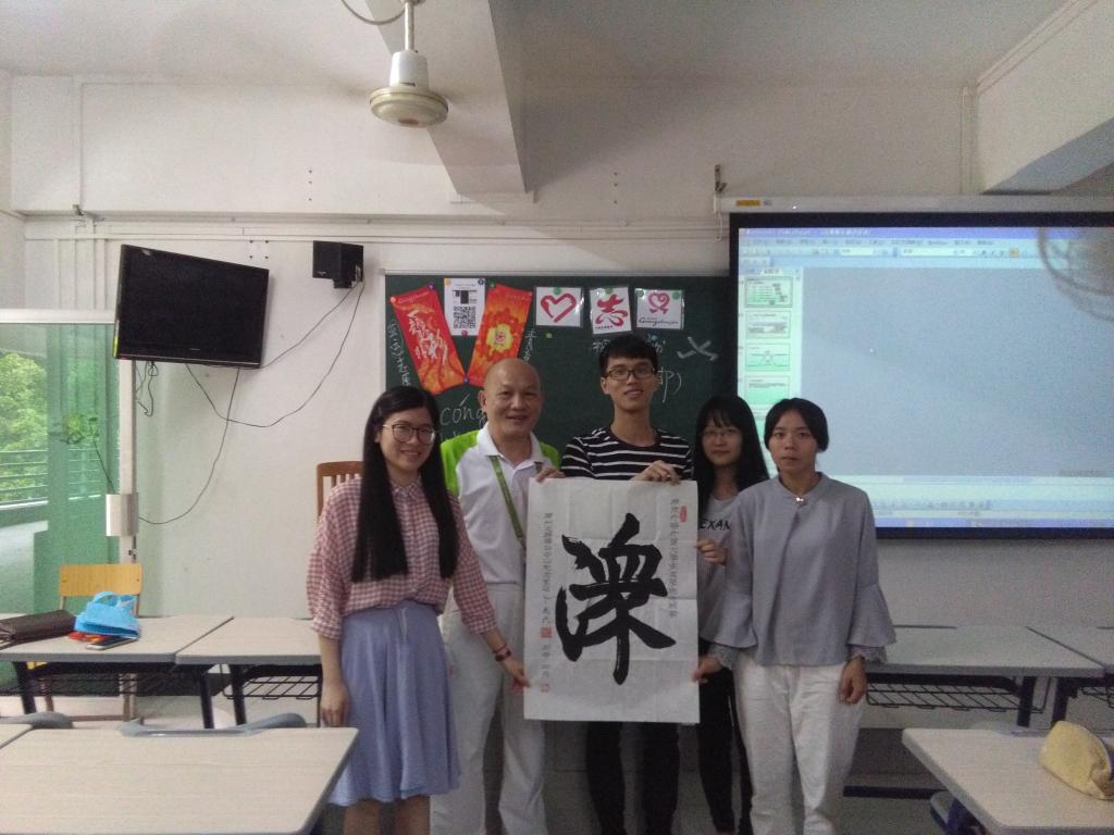 伟德国际victor1946