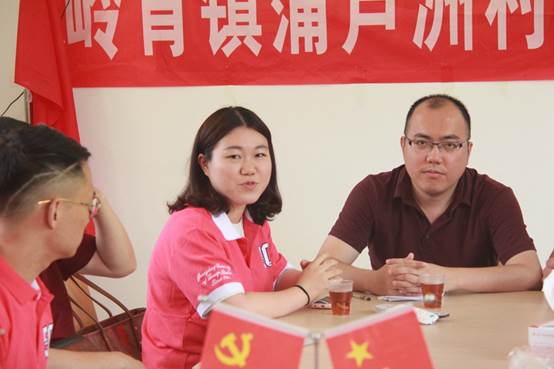 伟德国际victor1946