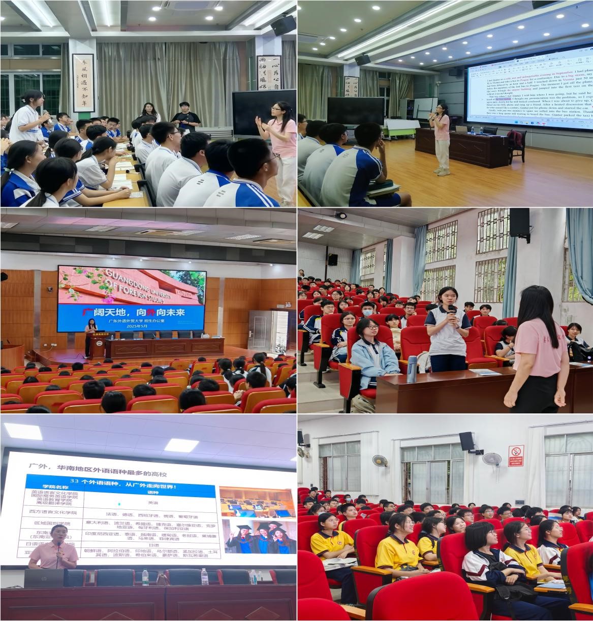 伟德国际victor1946