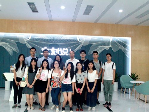 伟德国际victor1946