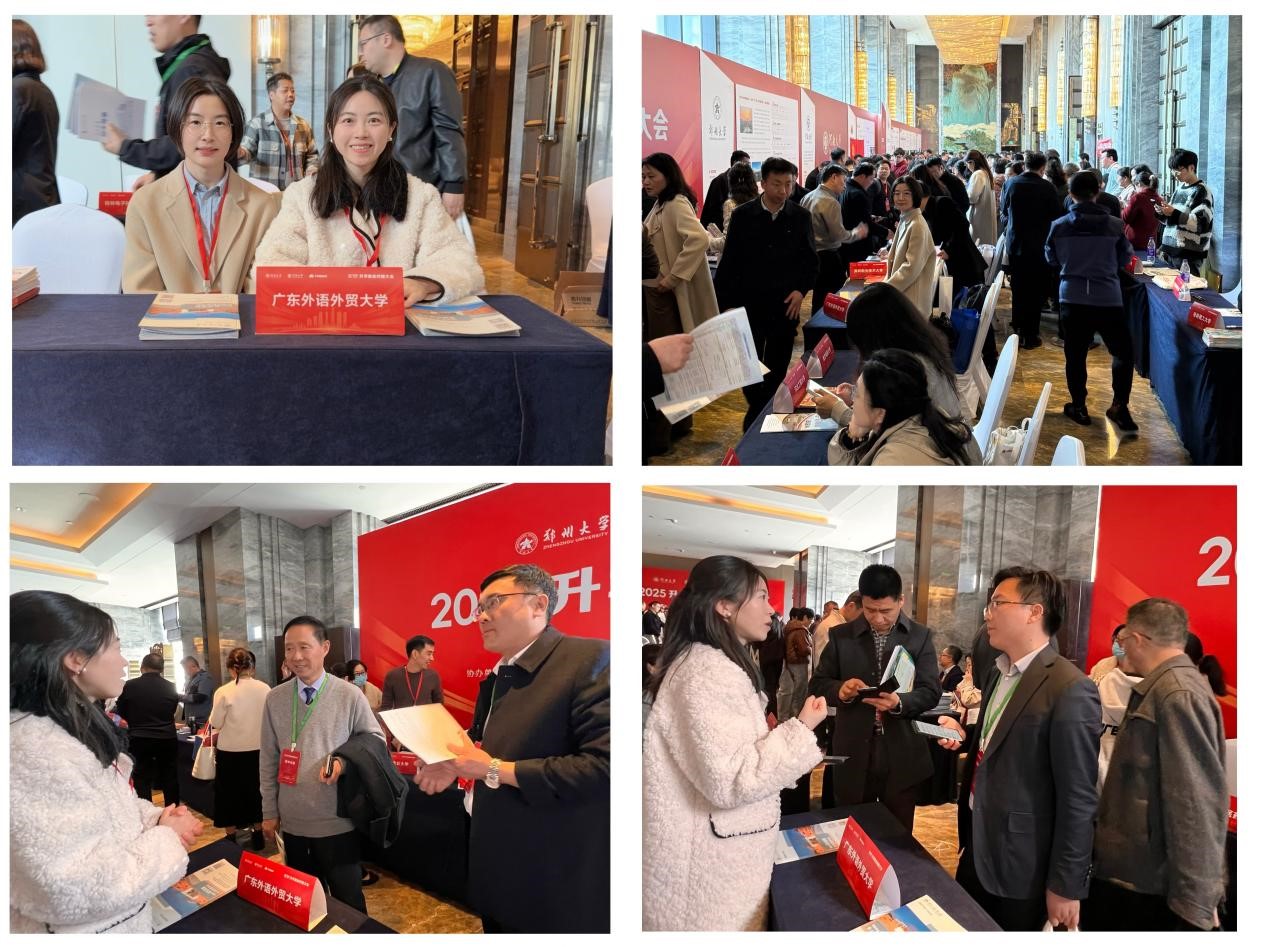 伟德国际victor1946