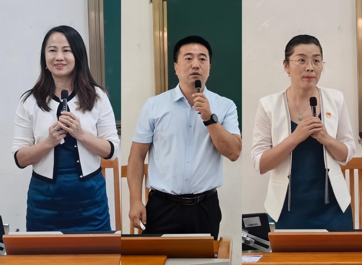 伟德国际victor1946