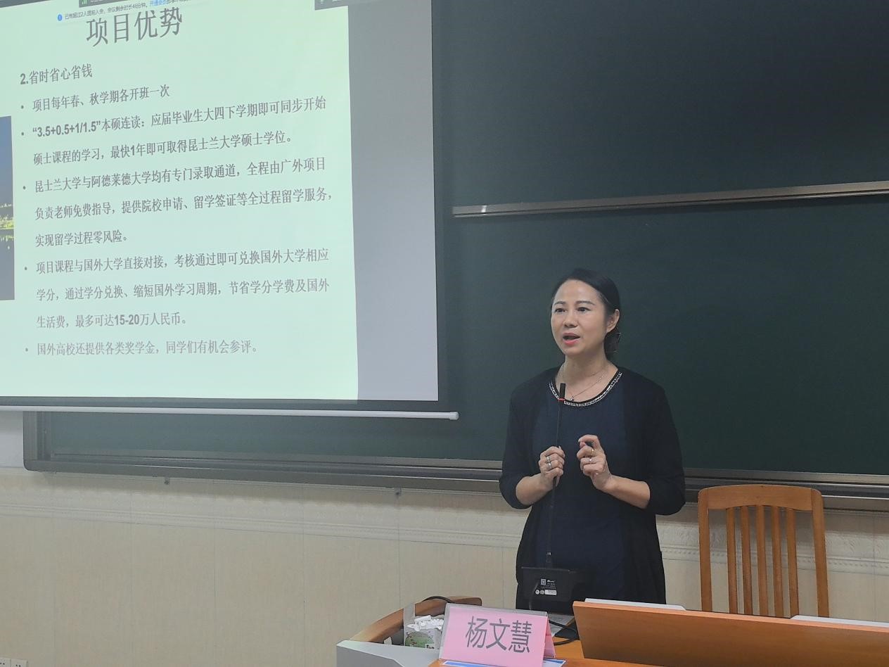 伟德国际victor1946