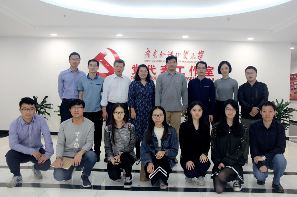 合影 伟德国际victor1946