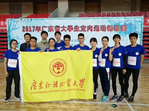 伟德国际victor1946