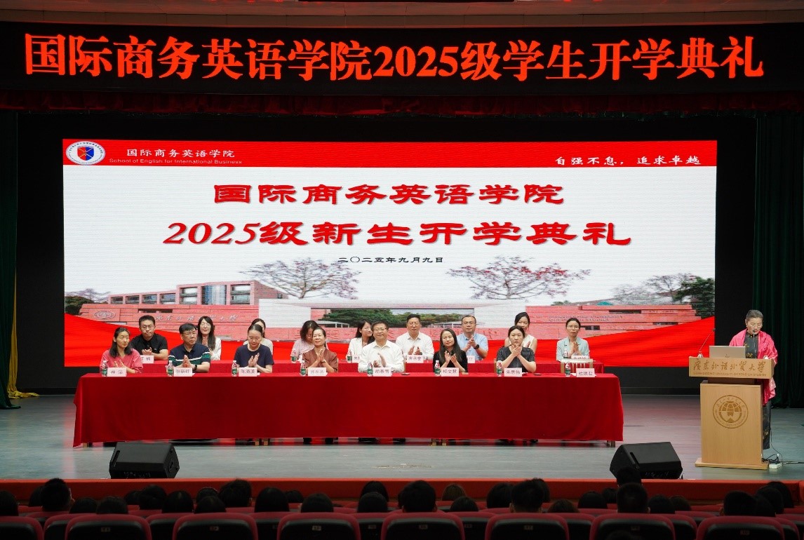 伟德国际victor1946