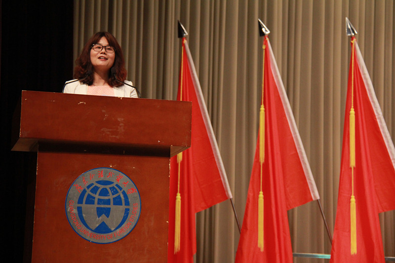 伟德国际victor1946