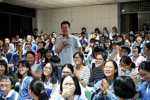 伟德国际victor1946