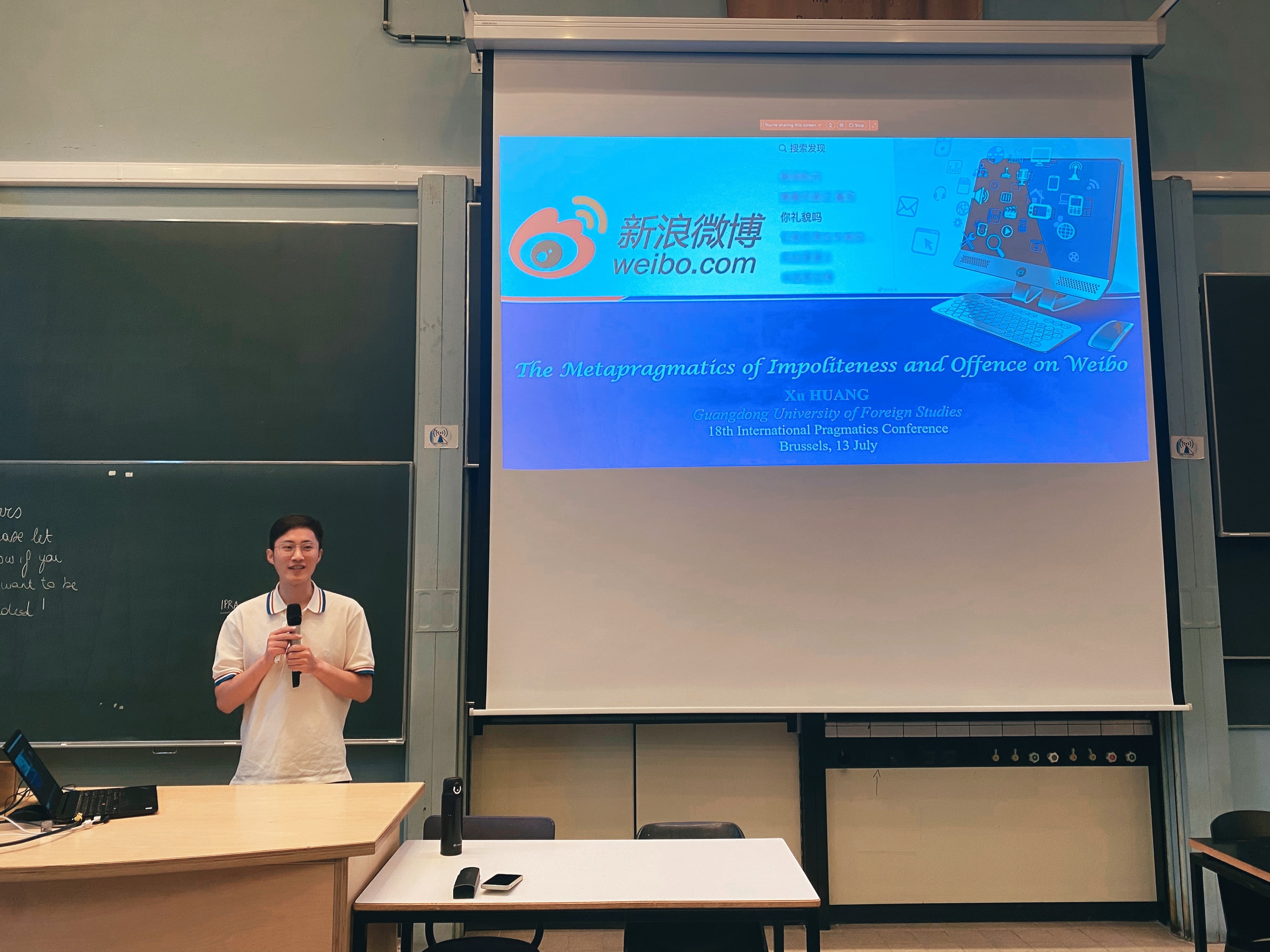 伟德国际victor1946