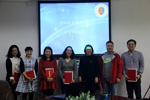 伟德国际victor1946