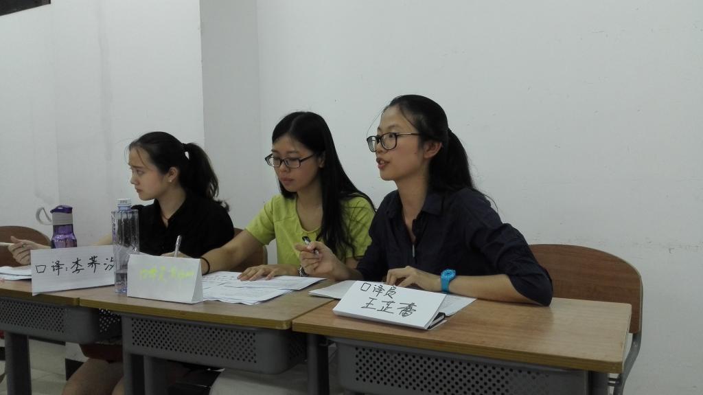 伟德国际victor1946