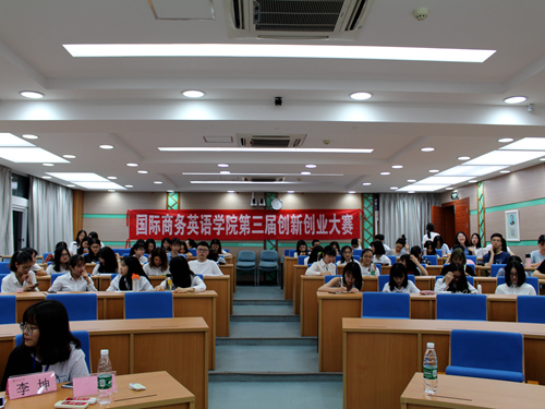 伟德国际victor1946