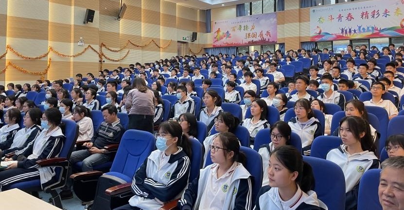 伟德国际victor1946