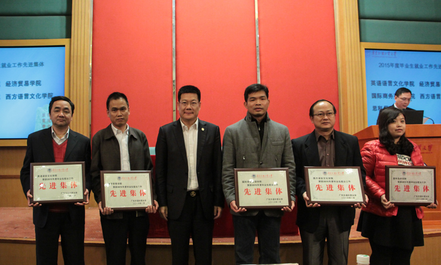 伟德国际victor1946