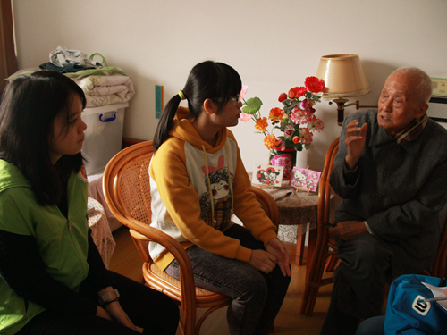 伟德国际victor1946