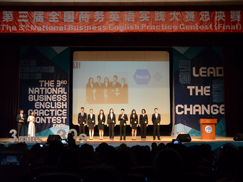 伟德国际victor1946