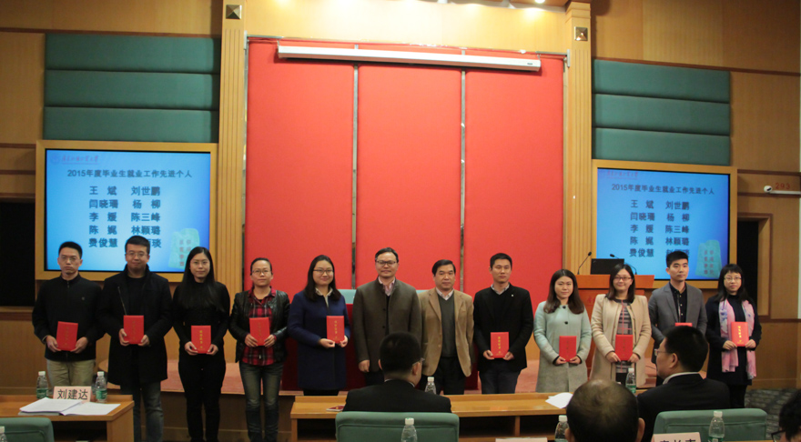 伟德国际victor1946