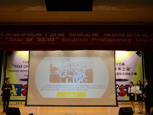 伟德国际victor1946