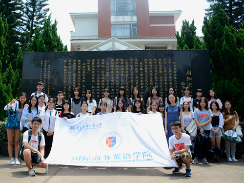 伟德国际victor1946