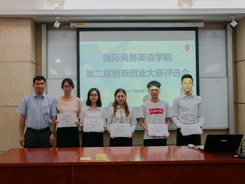 伟德国际victor1946