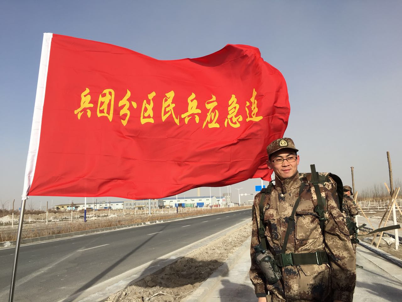 心系祖国,以行为先 伟德国际victor1946