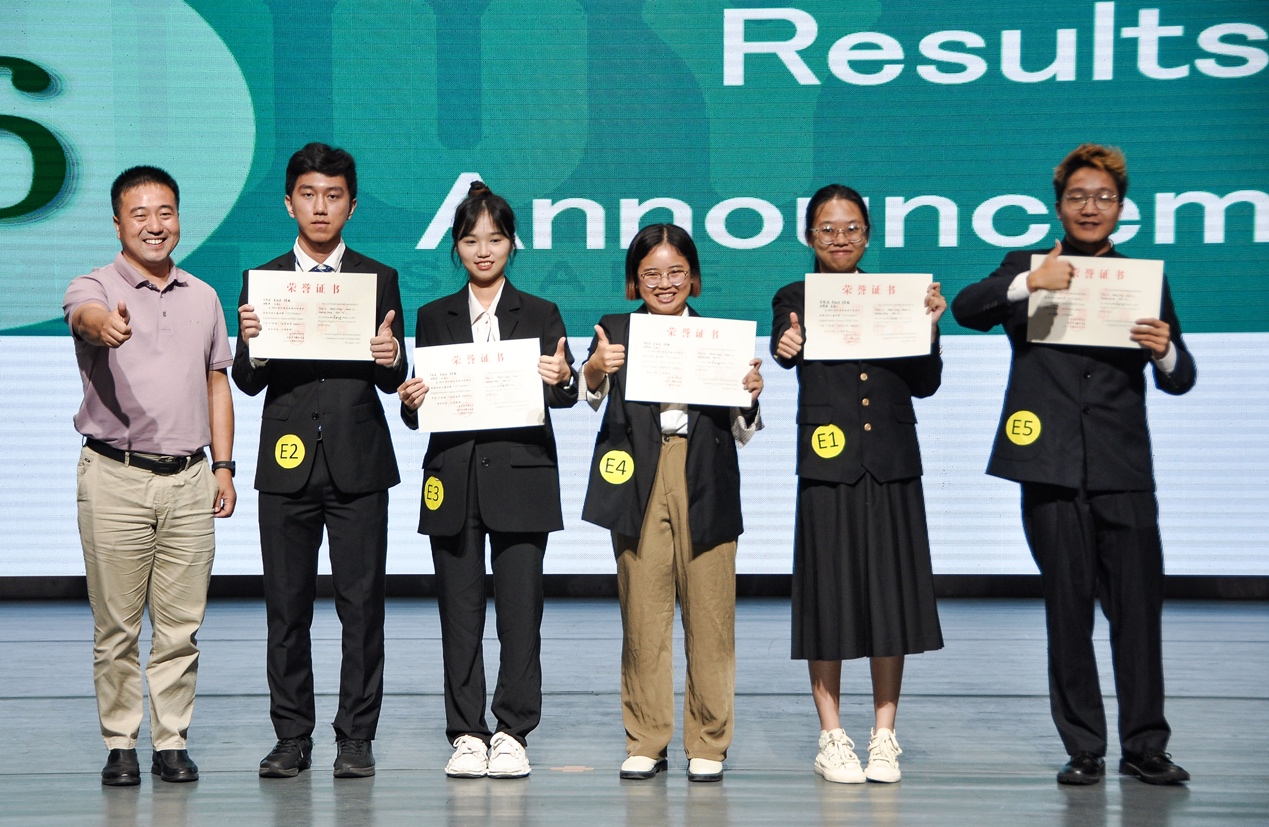 伟德国际victor1946