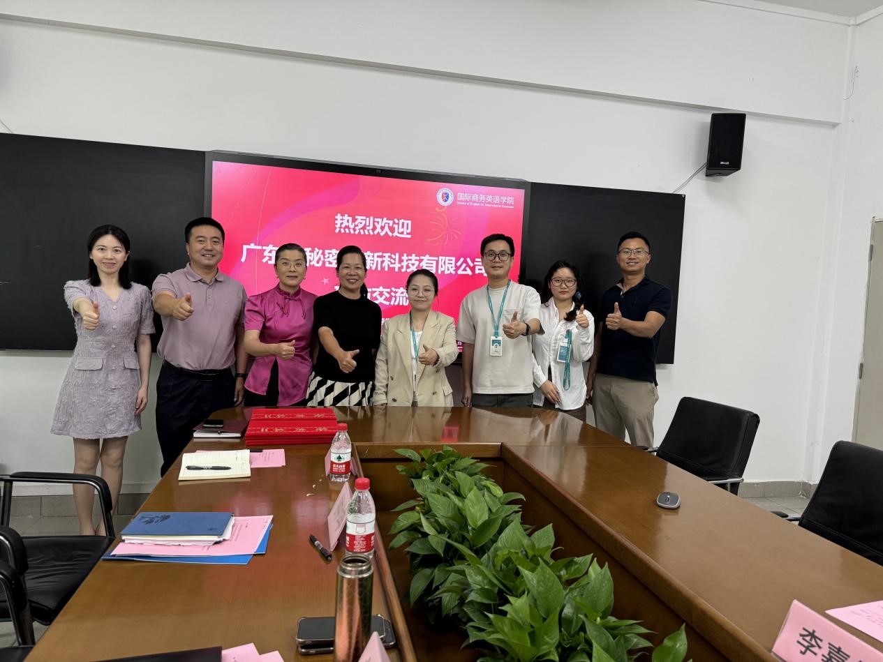 伟德国际victor1946