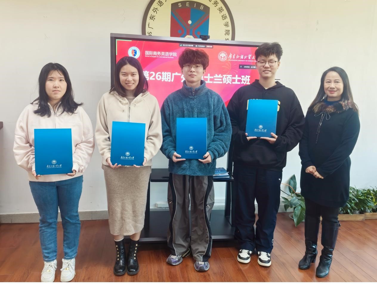 伟德国际victor1946