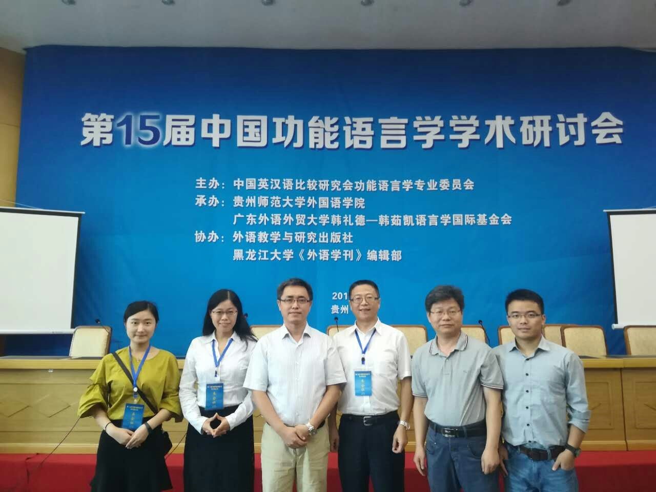 伟德国际victor1946