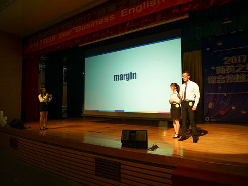 伟德国际victor1946