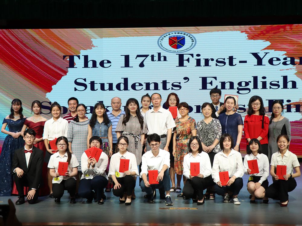 伟德国际victor1946