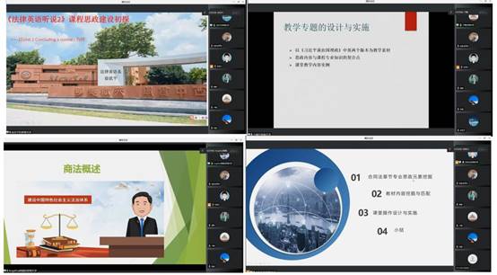 伟德国际victor1946