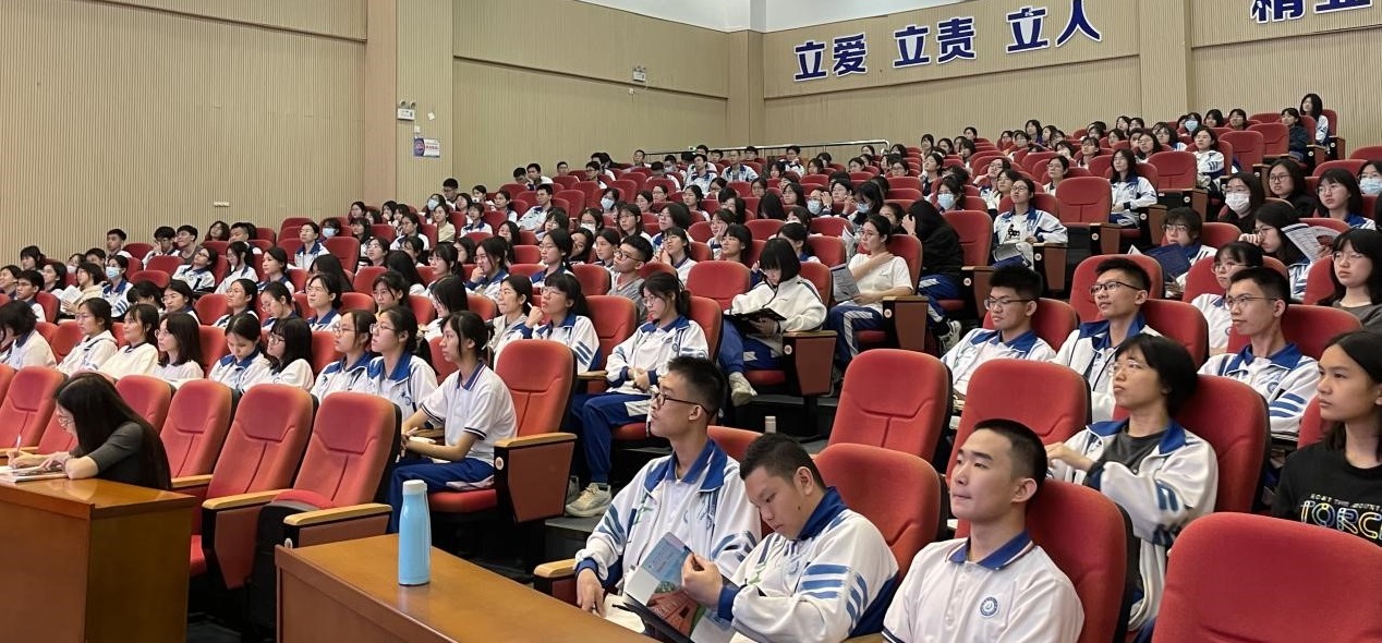 伟德国际victor1946