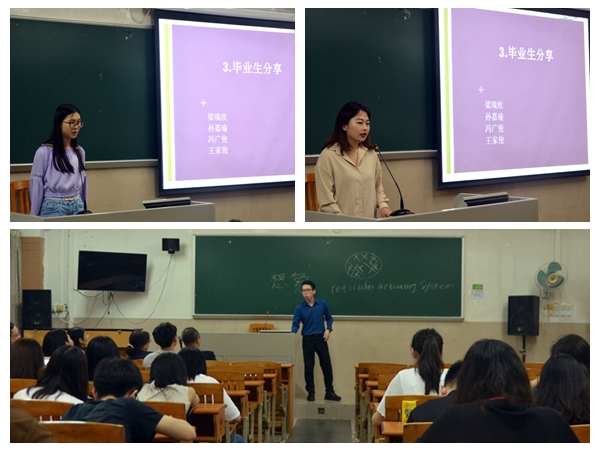 伟德国际victor1946