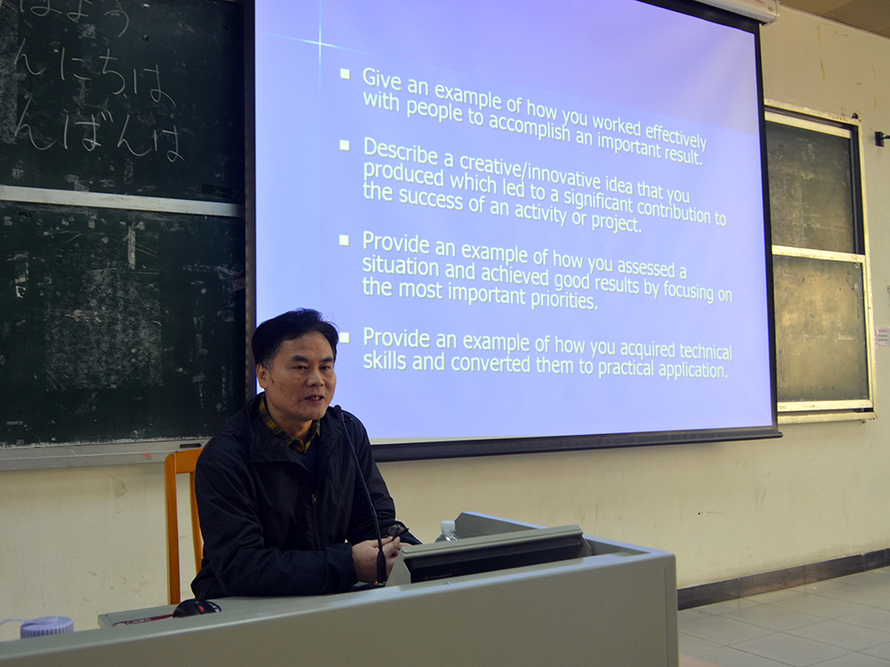 伟德国际victor1946