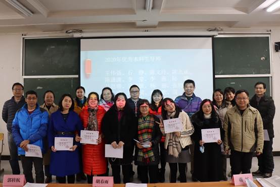 伟德国际victor1946