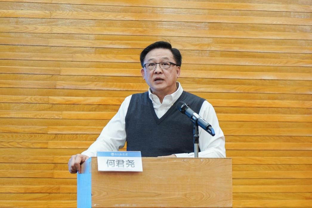 伟德国际victor1946