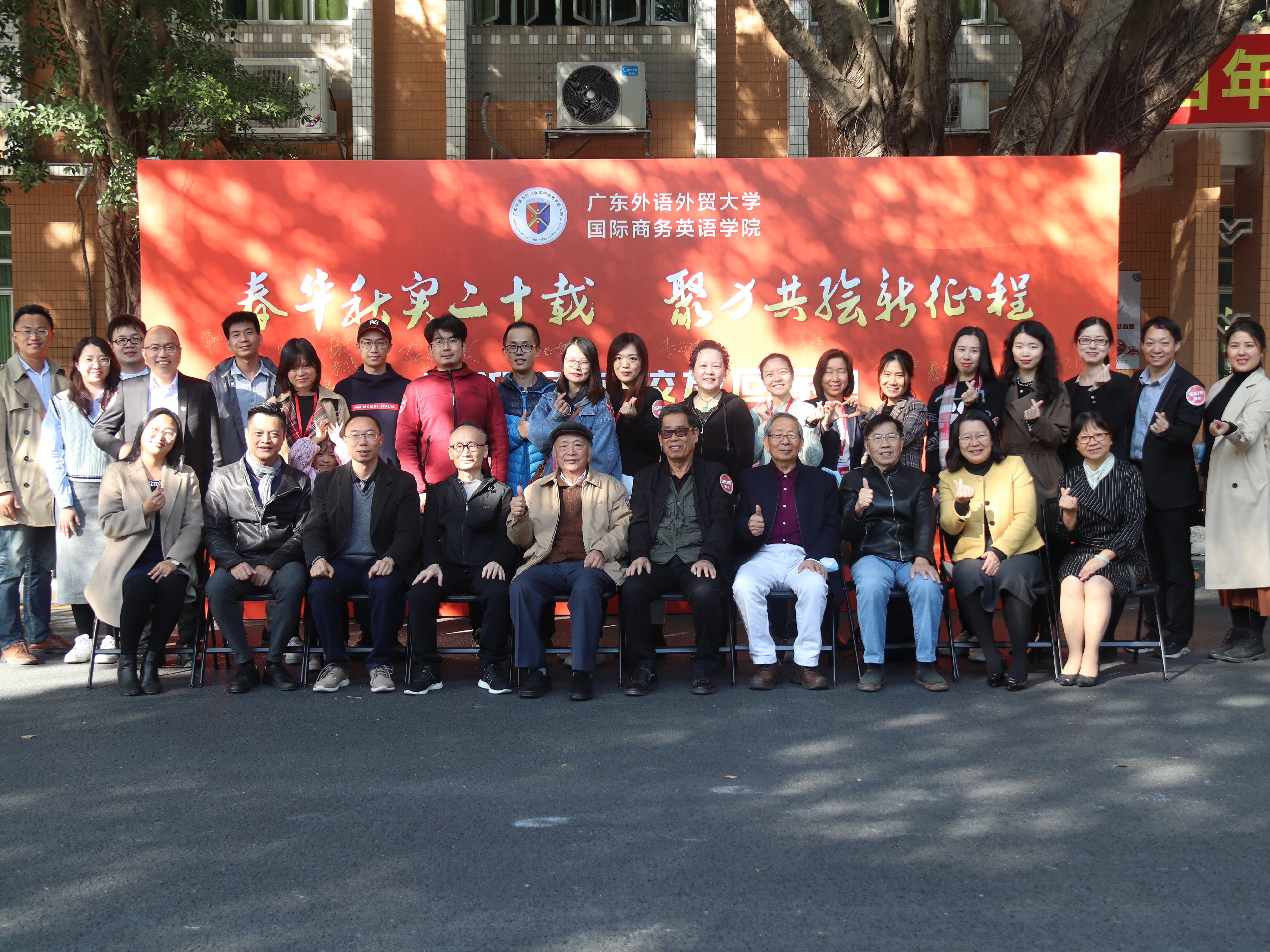 伟德国际victor1946