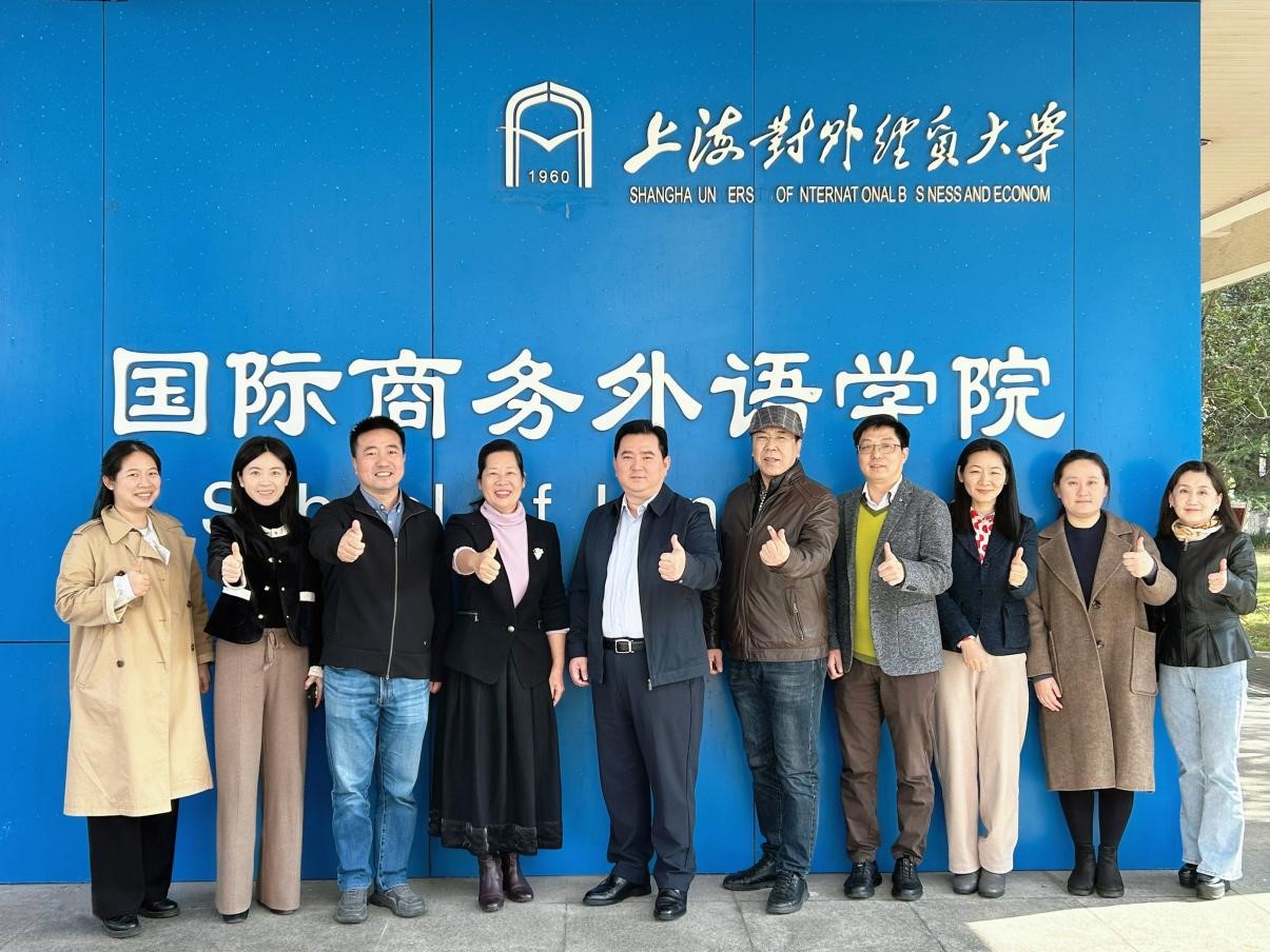 伟德国际victor1946